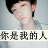 mimpi mandi 4d togel Liu Wan'er menyela: Saya mendengar bahwa putra bungsu Direktur Min tidak hanya tampan